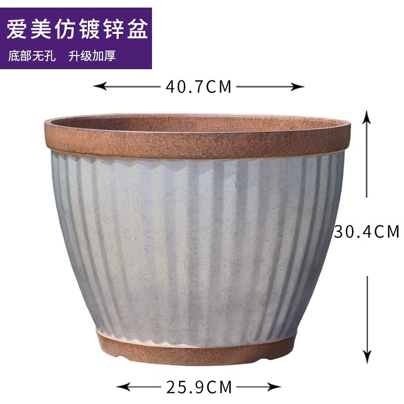 仿金属镀锌花盆特大号塑料树脂加厚庭院孔荷花睡莲盆缸无种树