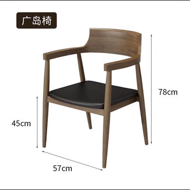 实木简约新中式泡茶桌椅组合家用禅意功夫茶台商用工作室接待茶桌