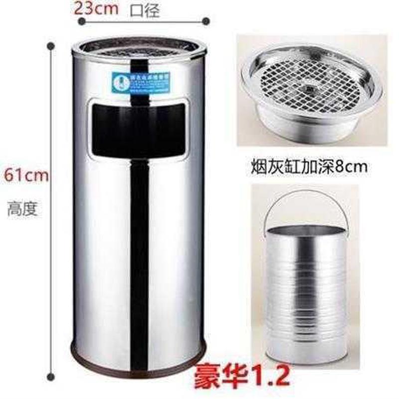 bb4c批发门口工厂多用烟灰垃圾桶圆筒防水大号收纳前台售楼处