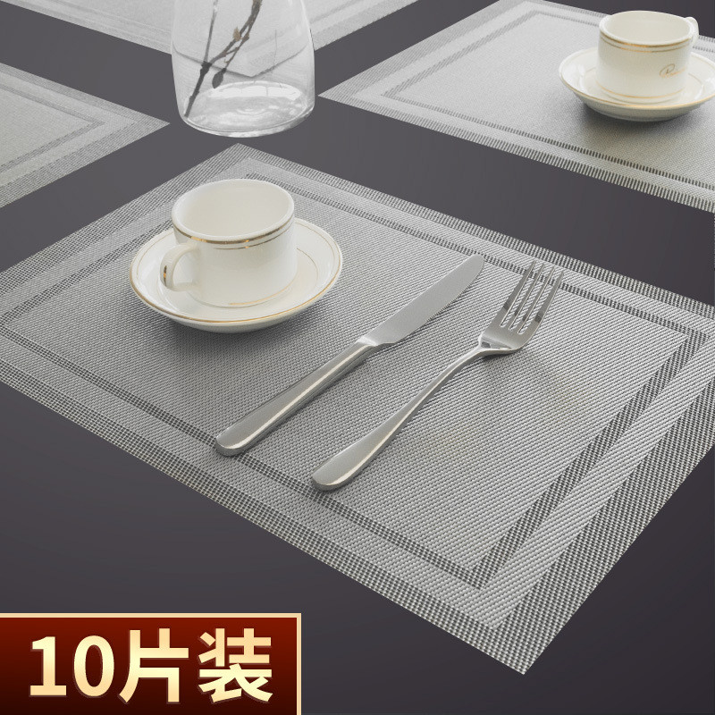 防水防油隔热垫家用餐垫桌垫高级感北欧酒店西餐餐布垫防烫餐具垫
