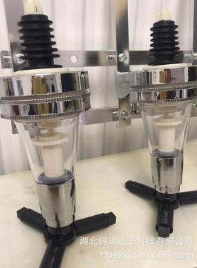 6酒器直排挂壁式倒酒架倒头分酒器量取糖浆自动调酒机配件