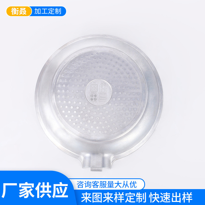 铝锅压铸平底锅加工铝合金压铸制品重力浇铸铝合金配件模具
