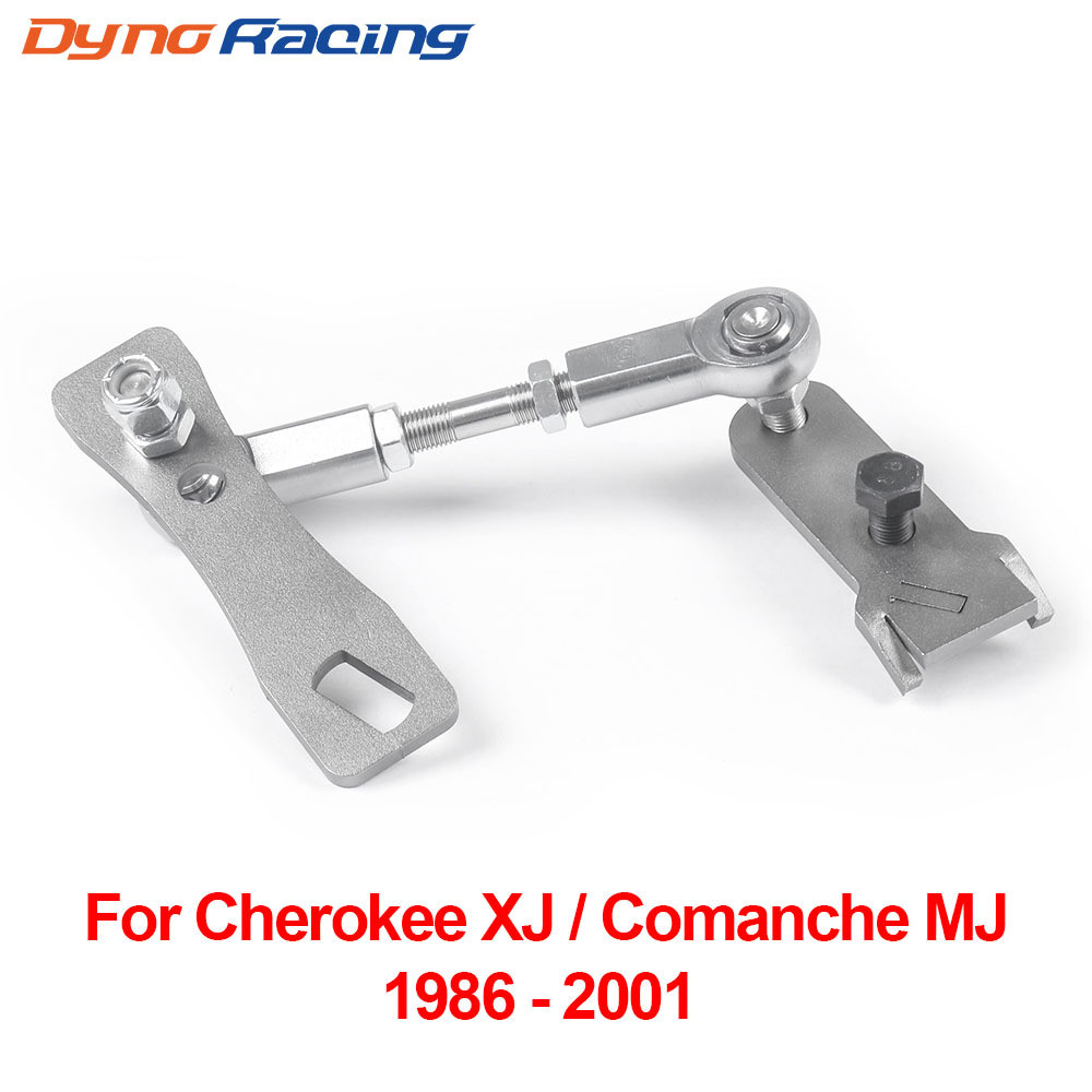 汽车分动箱连杆套件适用于 XJ/MJ Comanche Jeep Cherokee 86-01