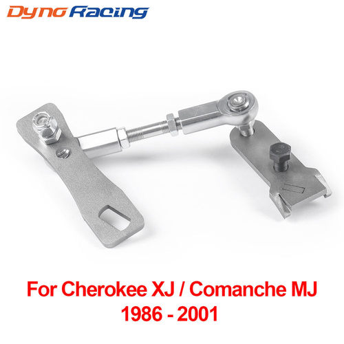 汽车分动箱连杆套件适用于 XJ/MJ Comanche Jeep Cherokee 86-01