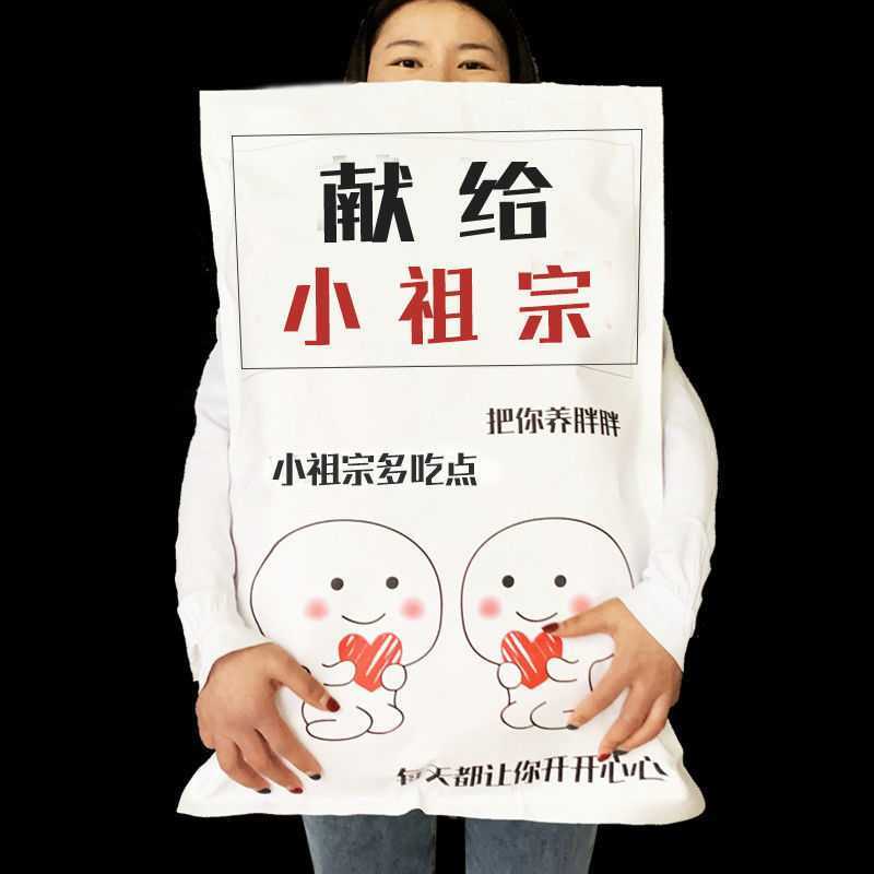 零食大礼包巨型网红休闲零食办公室追剧生日送礼食品一件代发