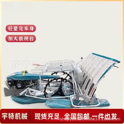 热销小型水稻插秧机步进式水田水稻种植机手扶农用汽油栽苗插苗插