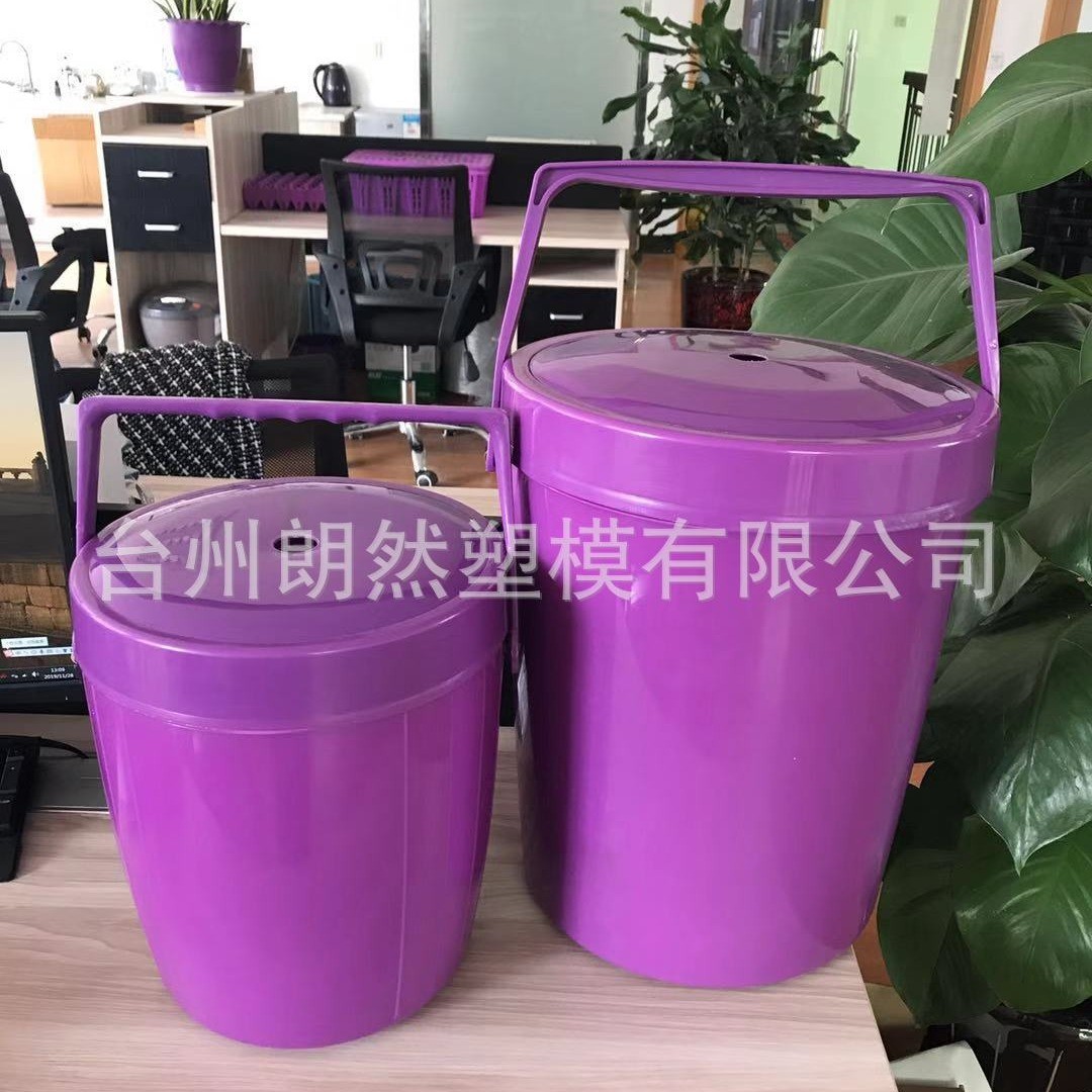 热销高品质精加工家用加厚朗提桶模具手然注塑模具