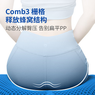 四季 汽车坐垫单片夏季 通用凉垫办公室家用车用通风座垫腰靠垫单座