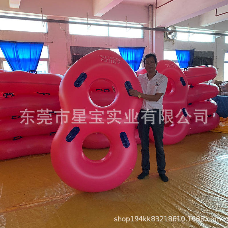 双人滑水上乐园充气滑水圈皮筏充气厂家直销水圈八字划水圈