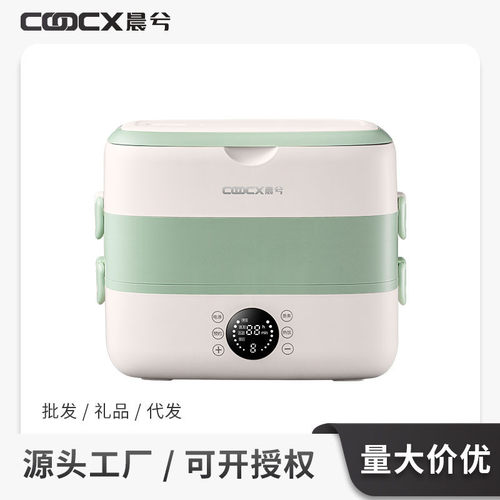 加热饭盒可插电上班族保温电热蒸煮米饭自热便当盒便携懒人神器