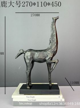 新中式黑色雕塑马摆件办公室酒店玄关家具样版房间软装饰品