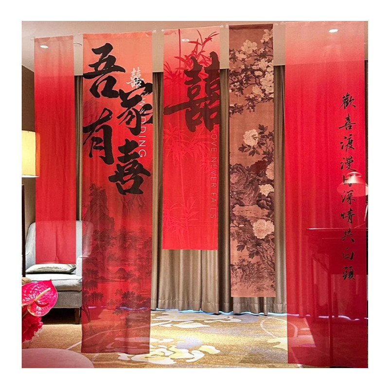 纱幔uv喷绘布置装饰背景布布置制作条幅宣传广告横幅场地广告墙面