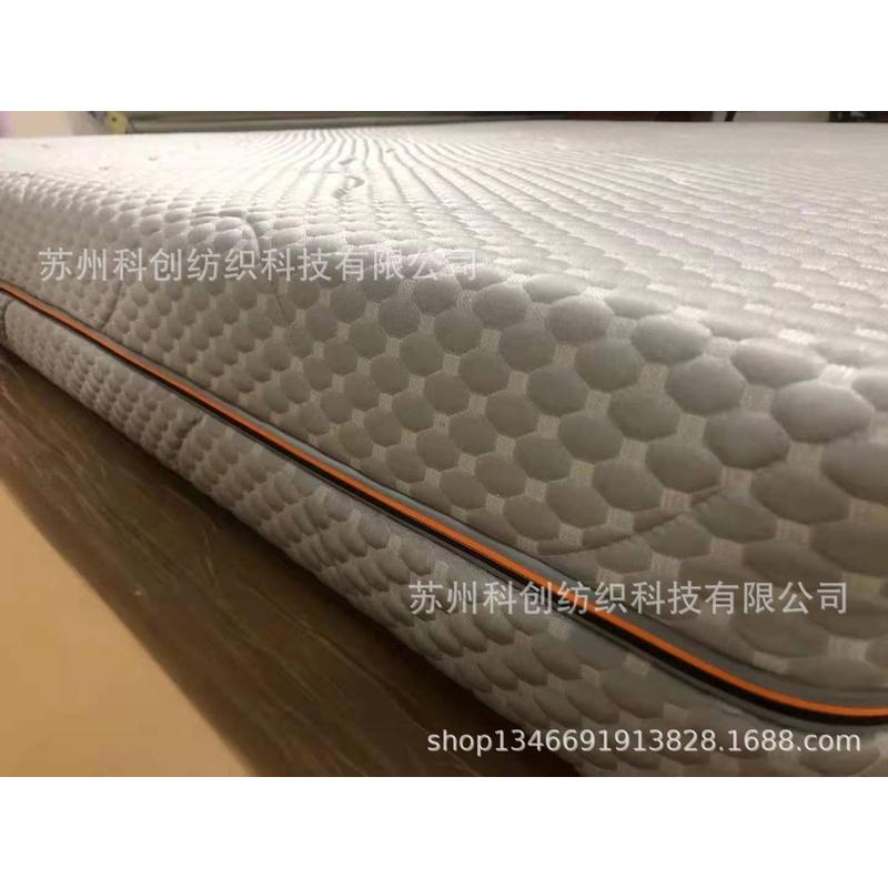 热销圣凯莱全3d床垫绒豆豆冰丝面6d聚酯纤维透气水洗4d空气纤维席