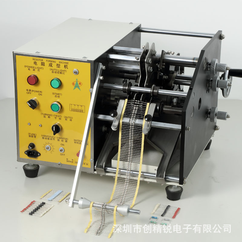 热销产地货源大功率电阻成型机fu型型成型机自动二极管电阻成型机