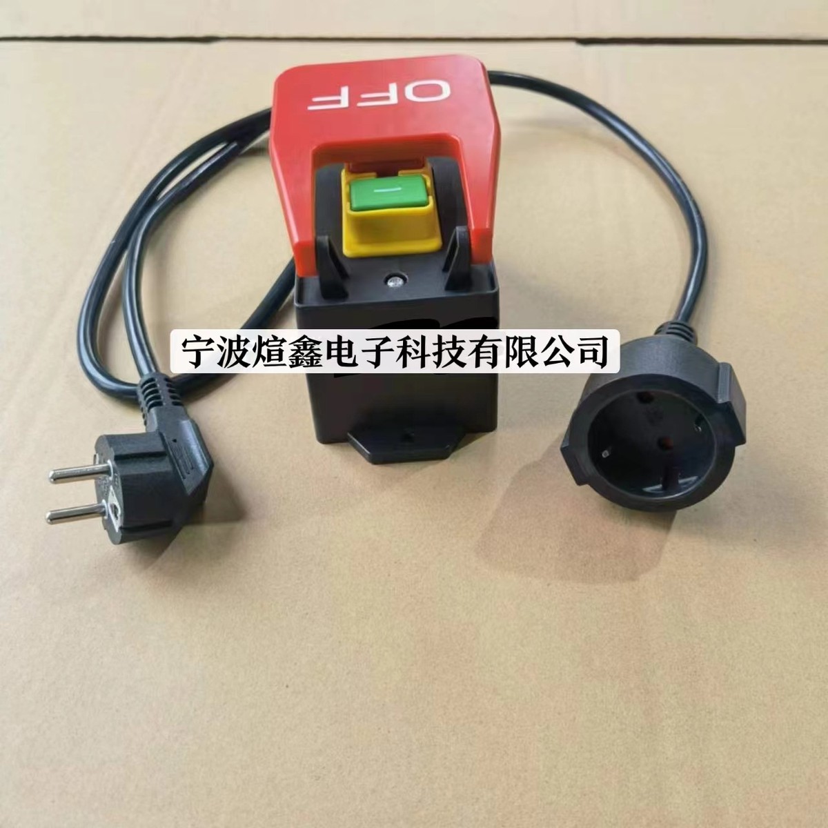 欧规kjd17b开关yh02-a电磁开关勇士关停开急按钮开关防水开关