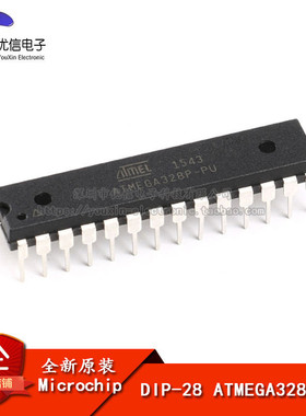 原装正品 直插 ATMEGA328P-PU 8位微控制器 AVR 32K闪存 DIP-28