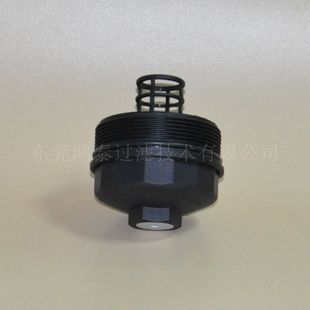 F303 机油滤清器盖021115433E021115433BSL