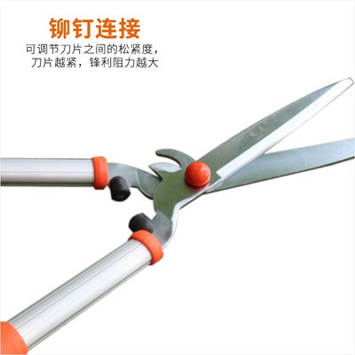sk5合金钢厂家草坪剪一剪两用大花绿化绿篱剪刀冬青修枝园艺剪刀