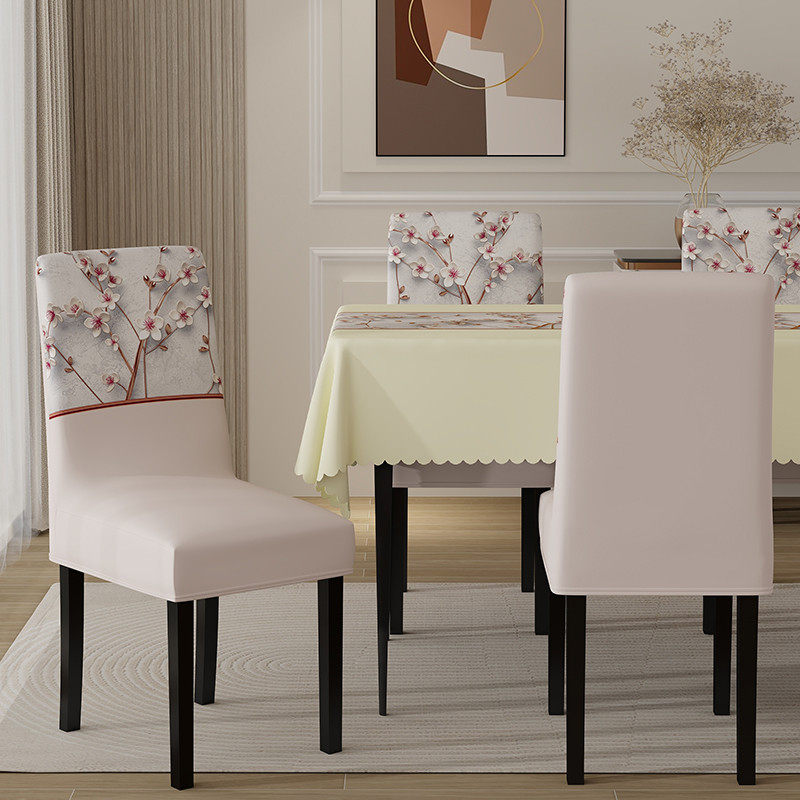 9cq6餐桌椅子套罩秋冬凳子套欧式四季通用加厚靠背座椅套家用20