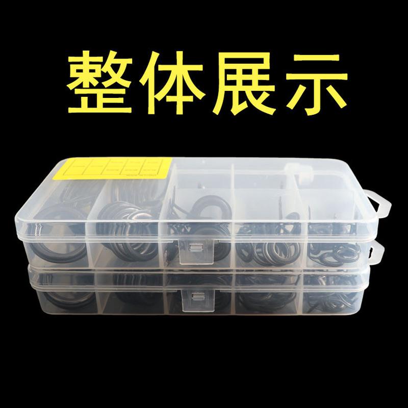 75个黑色入直柄杆导眼套装陶瓷导环路亚导眼海竿导眼配件批发