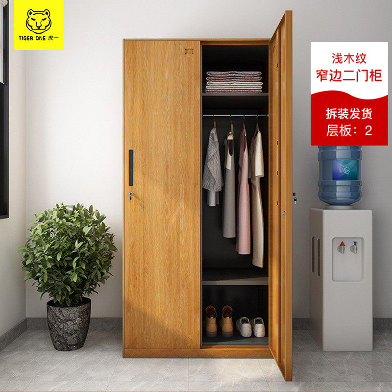 热销纹一家具转印色黄木虎更衣柜钢制办公室职员工宿舍储物柜铁皮,商业/办公家具,文件柜,淘宝优惠券,粉丝福利购,淘宝优惠卷