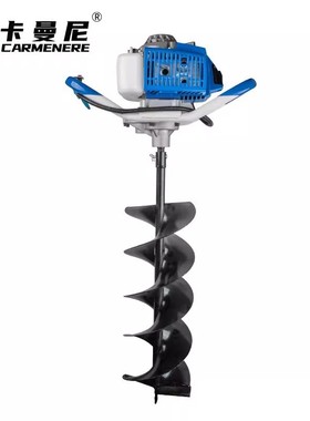 热销卡曼尼tw63二冲程打坑机园林机械果园钻打桩机打孔机大功率地