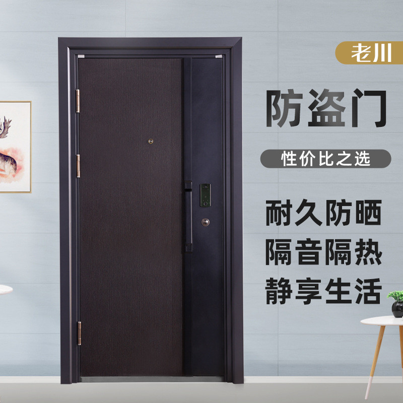 热销锌合金公寓防盗门子母安全门家用卧室进入户门