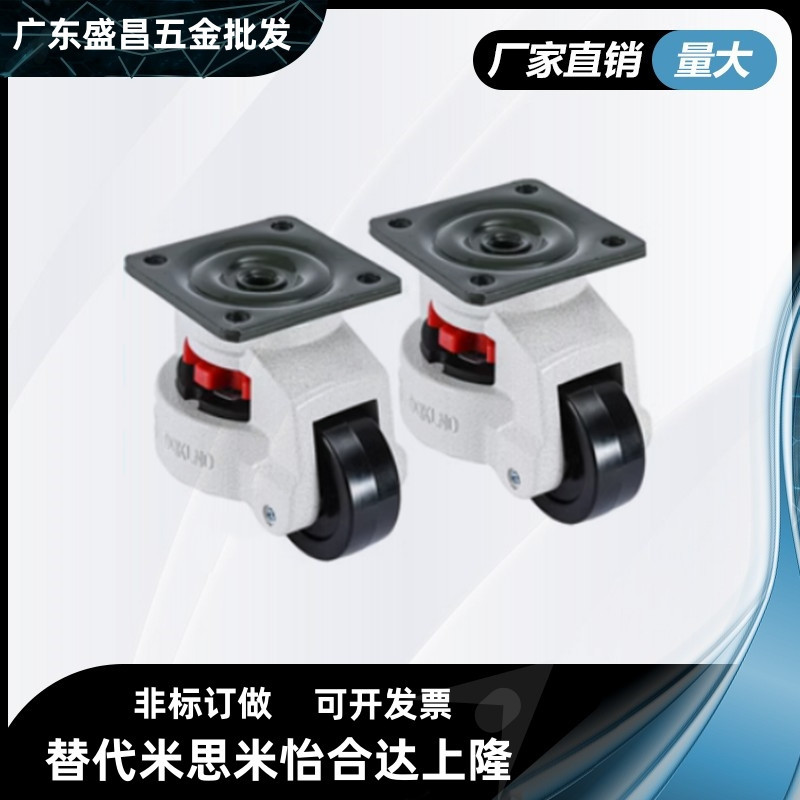 CGR05-60/80-N U 福马轮 J-CXB01-40/60/80/100/120/150-NJ UK NP