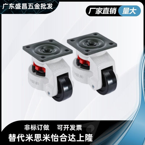 CGR05-60/80-N U 福马轮 J-CXB01-40/60/80/100/120/150-NJ UK NP