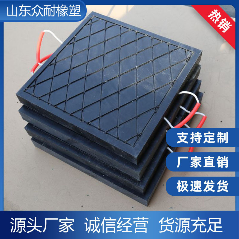 现货垫脚支腿垫板吊车耐磨支腿垫脚块泵车聚乙烯随车起重机垫脚板