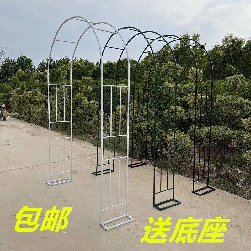 新款花架爬藤植物支架阳台月季铁艺葡萄架庭院花园户外侧门宽40cm