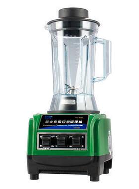 热销瑟诺sj-b253沙冰机搅拌机烘焙现磨豆浆机商用豆浆机豆无渣