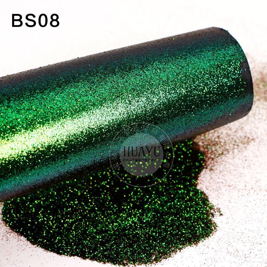 幻彩变色龙渐变闪粉美甲彩妆glitter金葱粉随角度变色亮片闪光粉