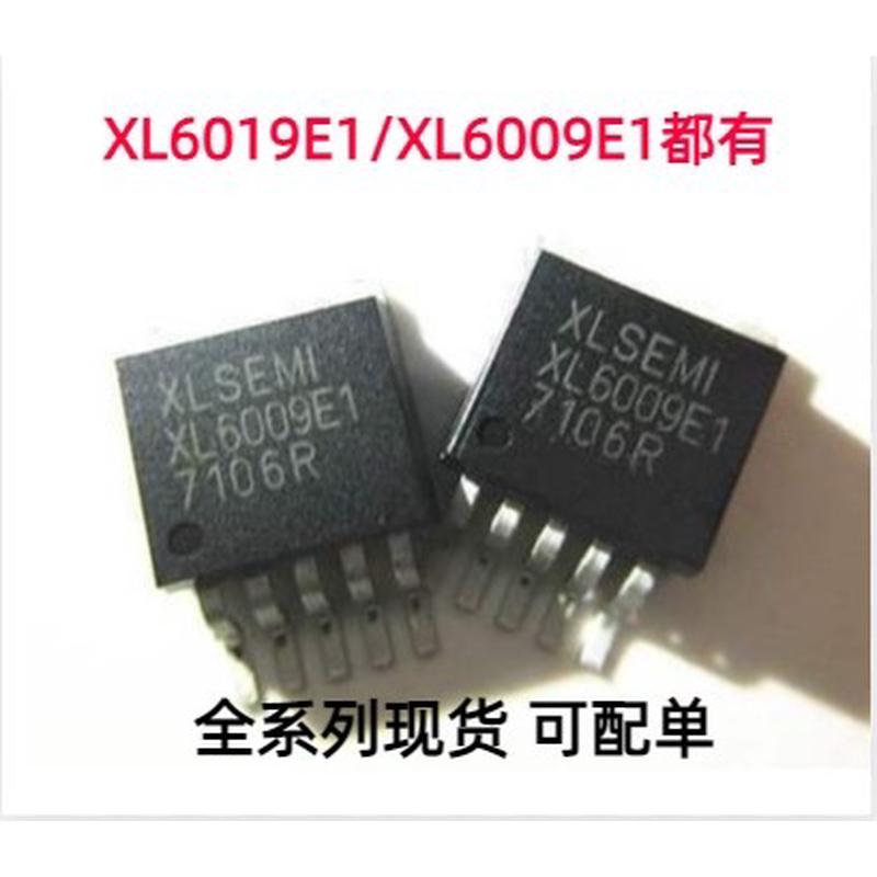 全新升压芯片 XL6009E1 60V TO263-5L XL6009 XL6019E1