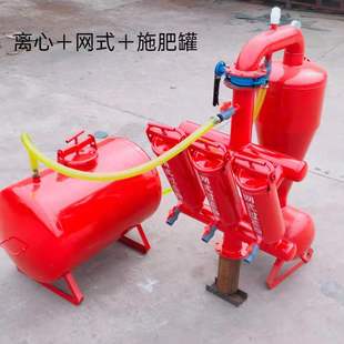 离心过滤器施肥罐农业灌溉用钢制离心过滤器 2寸钢制网式
