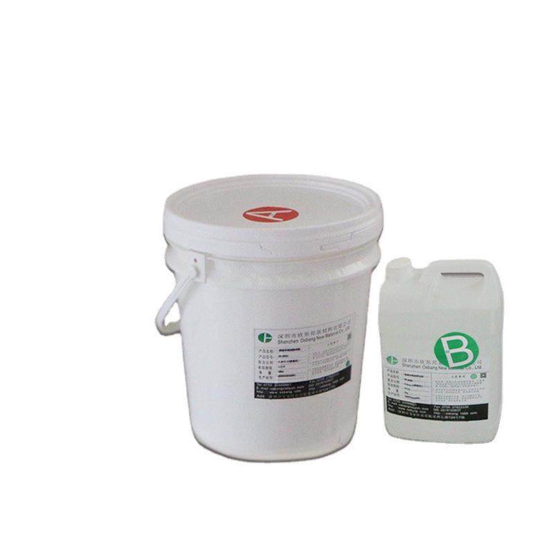 专业变耐高温电子灌封胶led透明硅胶有机硅灌封胶高透明耐黄研制,文具电教/文化用品/商务用品,胶水,淘宝优惠券,粉丝福利购,淘宝优惠卷