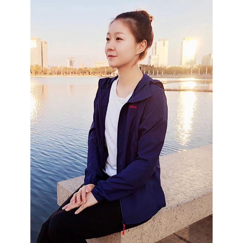 图途acome阿珂姆男女连帽皮肤衣轻薄透气防晒ACAEG81013/82013