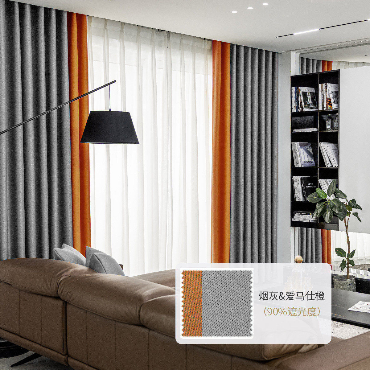 定制金蝉全遮光窗帘窗帘布简约双面仿麻卧室客厅隔热柯桥日式清韵