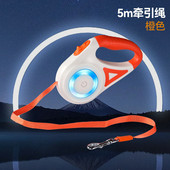 新款 遛狗发光狗绳宠物自动牵引绳伸缩led牵狗绳宠物用品批发