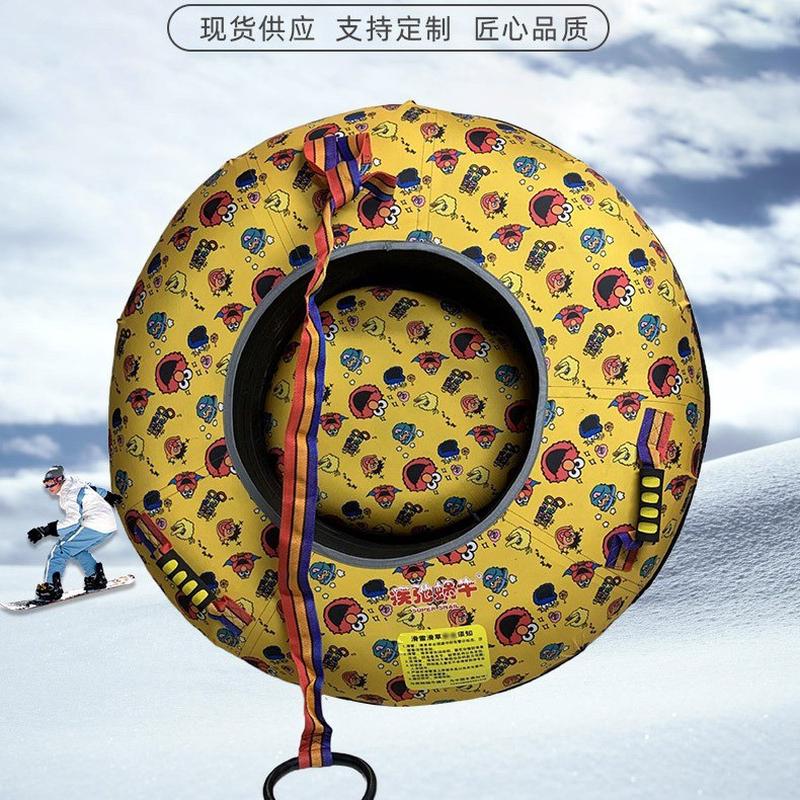 源头厂家滑雪坐垫滑沙滑草硬底pp新料100cm天然丁基胶大内胎圈