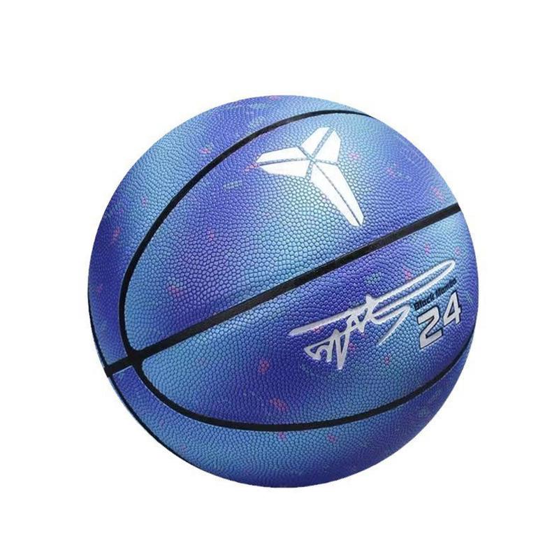 篮球厂家可做logo耐磨pu室外室内篮球7号成人5号儿童中小学生篮球