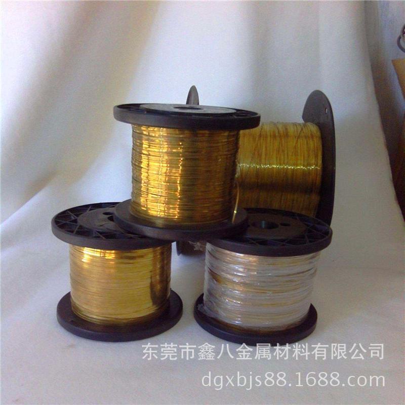 扎铜线h59黄装h62黄铜丝微细铜丝0.12mm0.15mm0.2mm