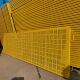 定制建筑施工用湿接缝盖板桥梁路面湿接缝防护网防踩空防坠落盖板