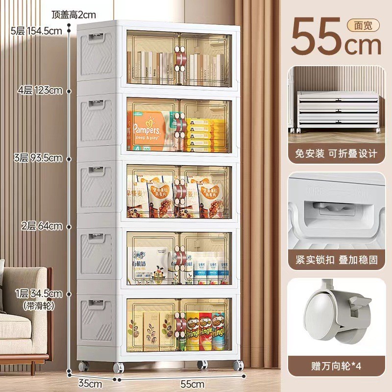 免安装折叠柜子家用卧室客厅收纳柜双开门衣服收纳柜零食折叠收纳