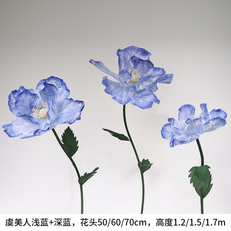 大型纸艺路引手工可做花纸花商场美陈婚礼装饰道具婚庆橱窗布置花