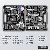 工具箱小钢炮电钻家用套装 大全多功能电工万能车载电钻收纳维修套