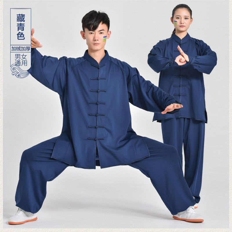 劲极表演服秋冬加绒保暖太极服女练功服多色印花款武术太极服男