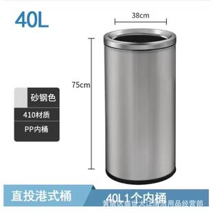 口新款圆形大容量立式不锈钢酒店宾馆物业楼道电梯口门包邮烟灰桶