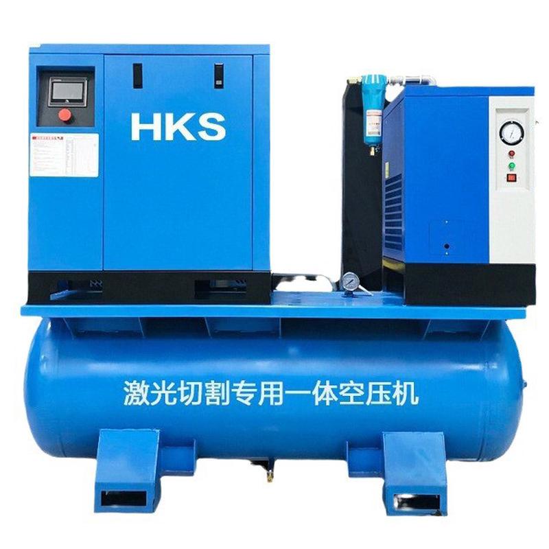 激光切割机永磁空压机螺杆式15kw16公斤一体式专用变频空气压缩机