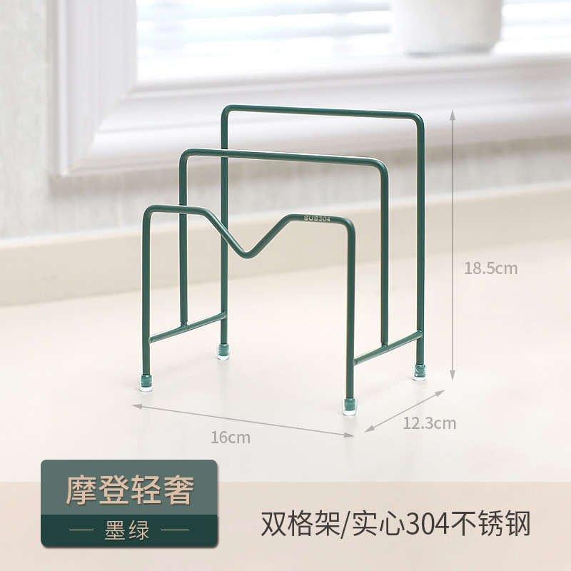 304砧板架不锈钢锅盖架一体锅盖托架菜板架子家用案板放置架台面